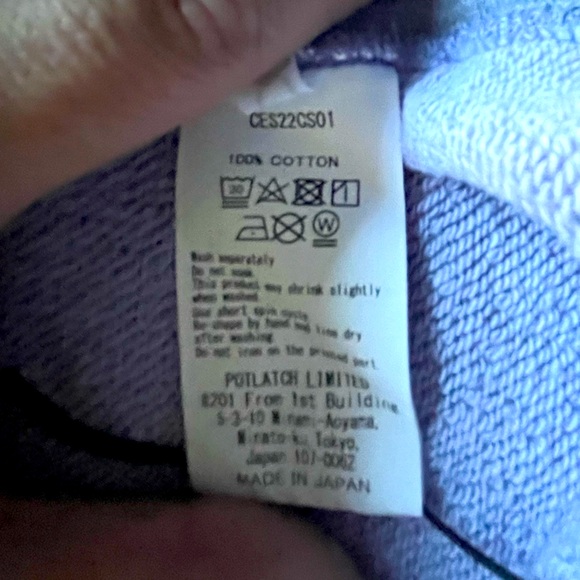 Cav Empt Sweatshirt - Picture 6 of 6